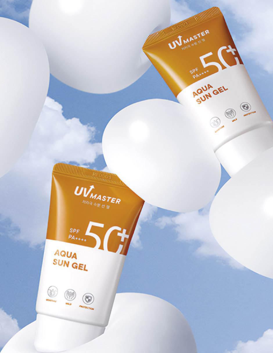 Bloqueador solar FPS 50 UV Master Aqua 50 ml Bloqueador solar FPS 50 UV Master Aqua 50 ml