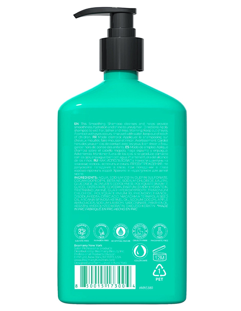 Acondicionador para cabello Macadamia Argan Beamarry beamarry Hair Care 380 ml