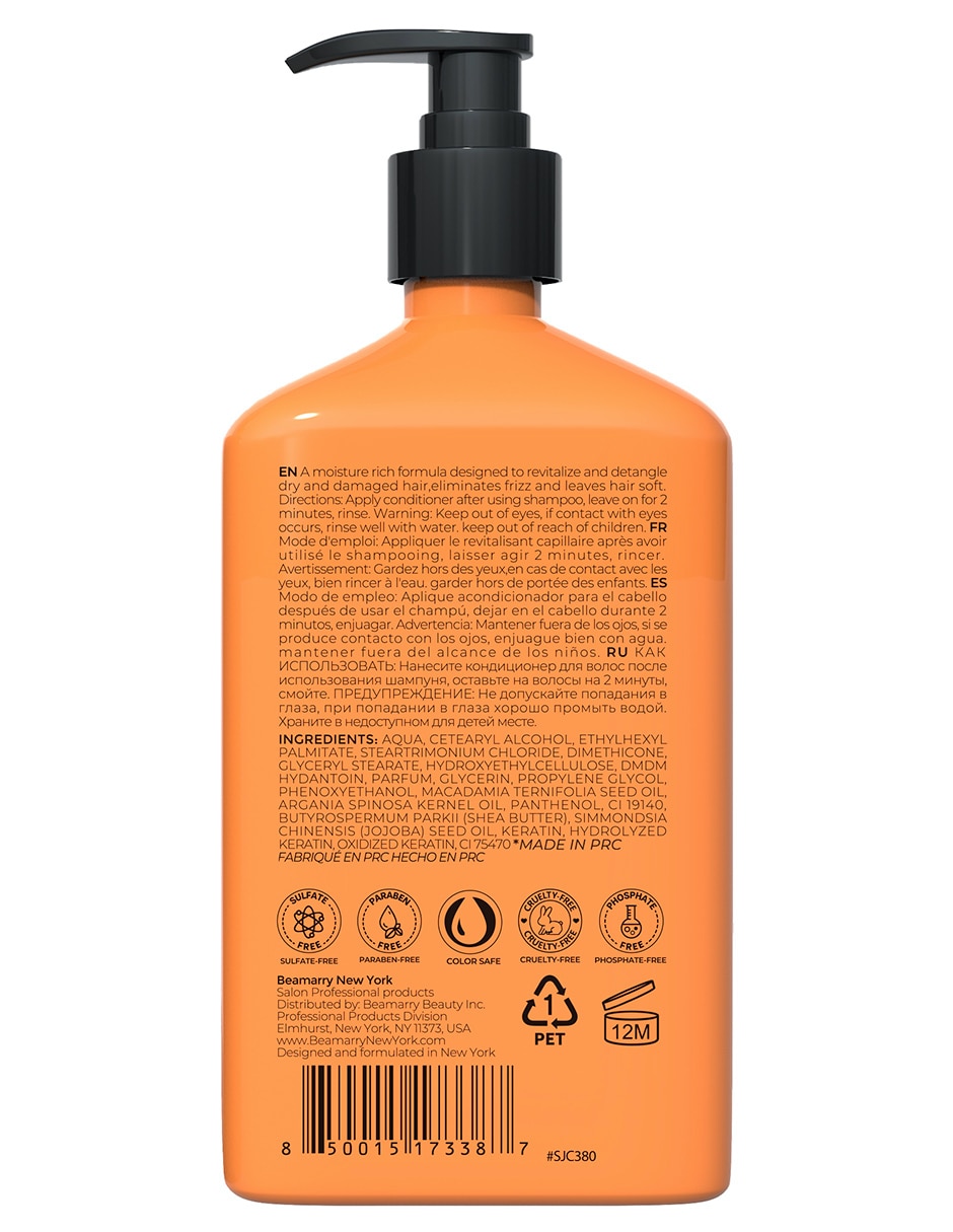 Acondicionador para cabello Hidratante de Jojoba Beamarry 380 ml