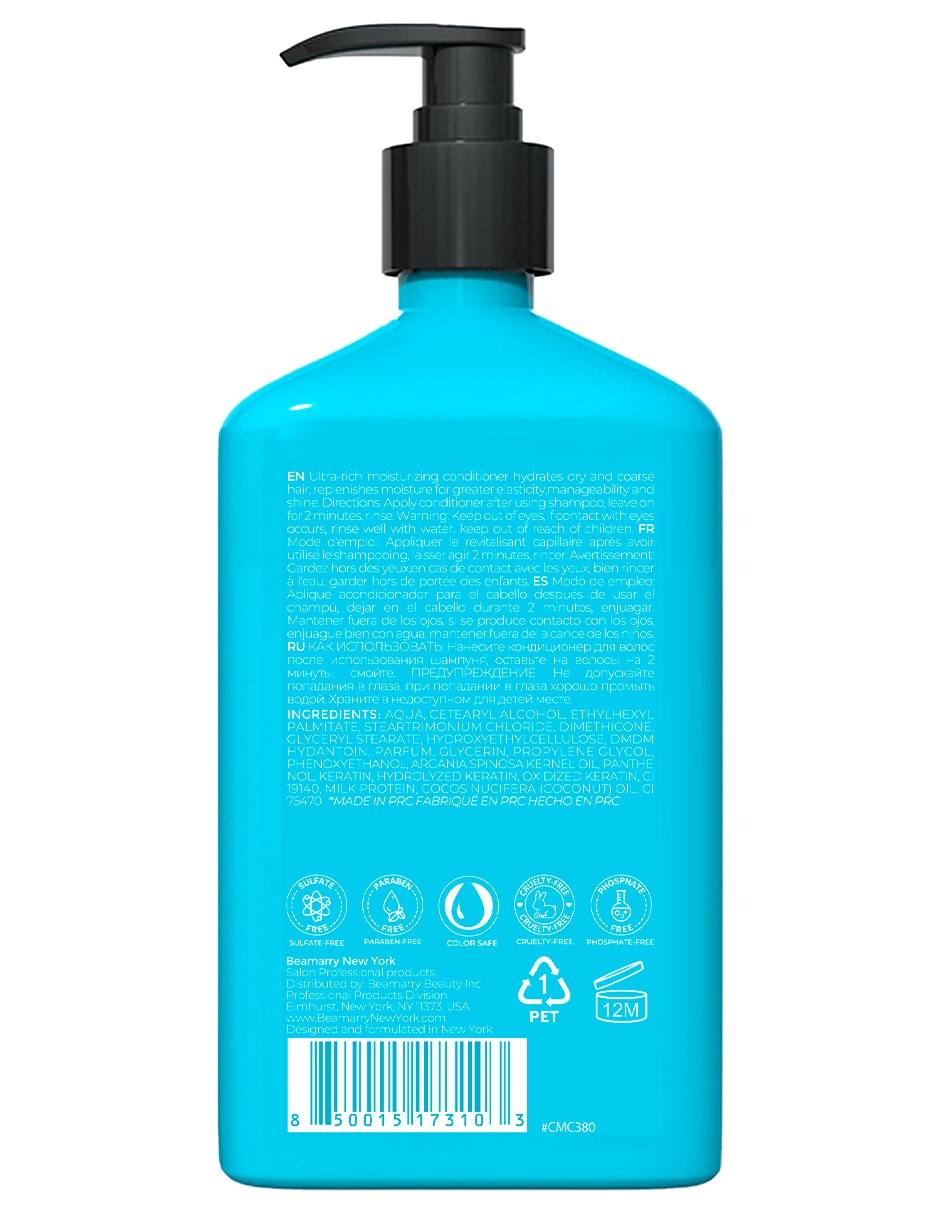 Acondicionador para cabello Coconut Milk Moisture conditioner Beamarry 380 ml