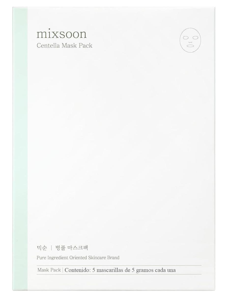 Mascarilla facial , paquete de mascarillas de belleza centella 5 mascarillas de 5 gramos cada una 'para' humectar sin familia 5 pzas Mascarilla facial , paquete de mascarillas de belleza centella 5 mascarillas de 5 gramos cada una 'para' humectar sin familia 5 pzas