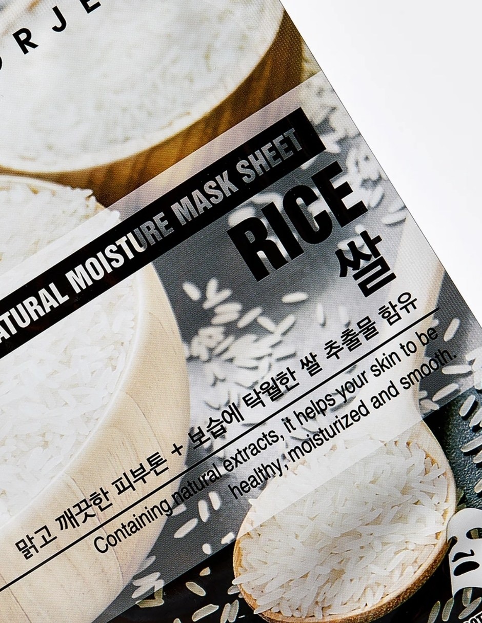 Mascarilla facial Natural Moisture Rice Mask para Aclarar 6