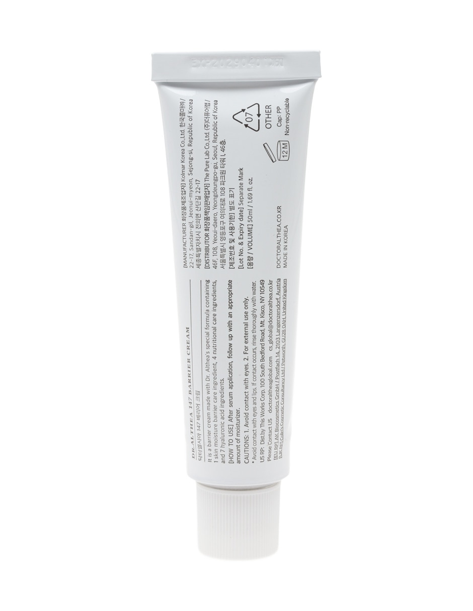 Crema facial recomendada para hidratar de día y noche para todo tipo piel 3