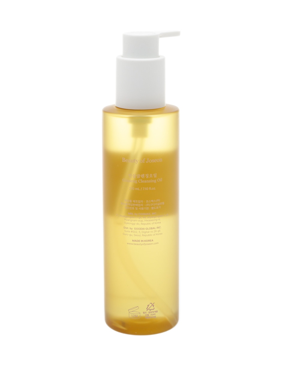 Limpiador facial ginseng cleansing oil para desmaquillar 4