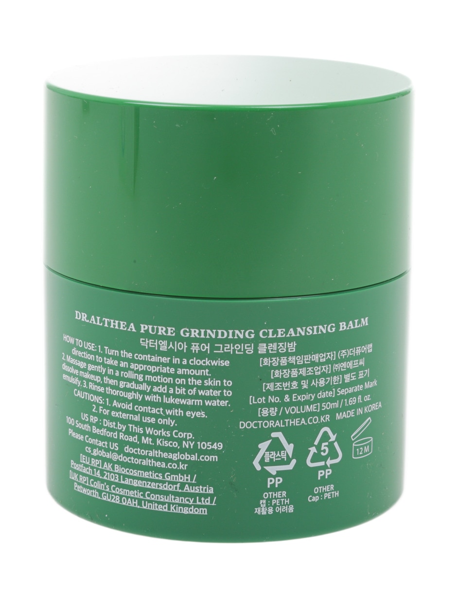 Limpiador facial pure grinding cleansing balm para desmaquillar 4