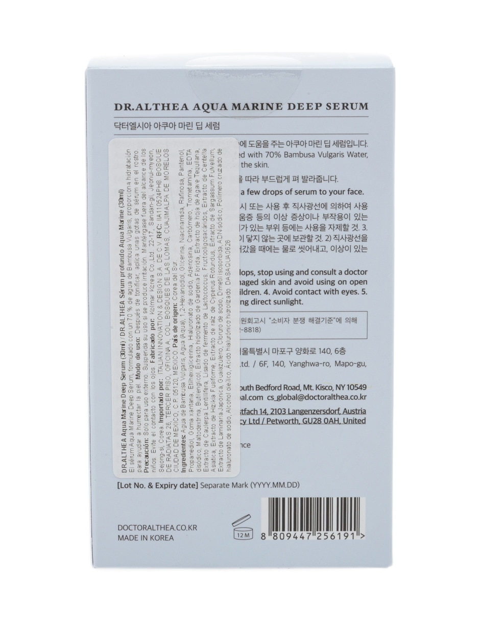 Sérum hidratante facial Aqua Marine Deep Serum todo tipo piel 4