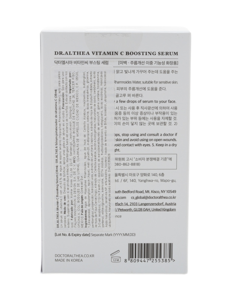 Sérum para facial vitamin C Boosting de piel todo tipo 5