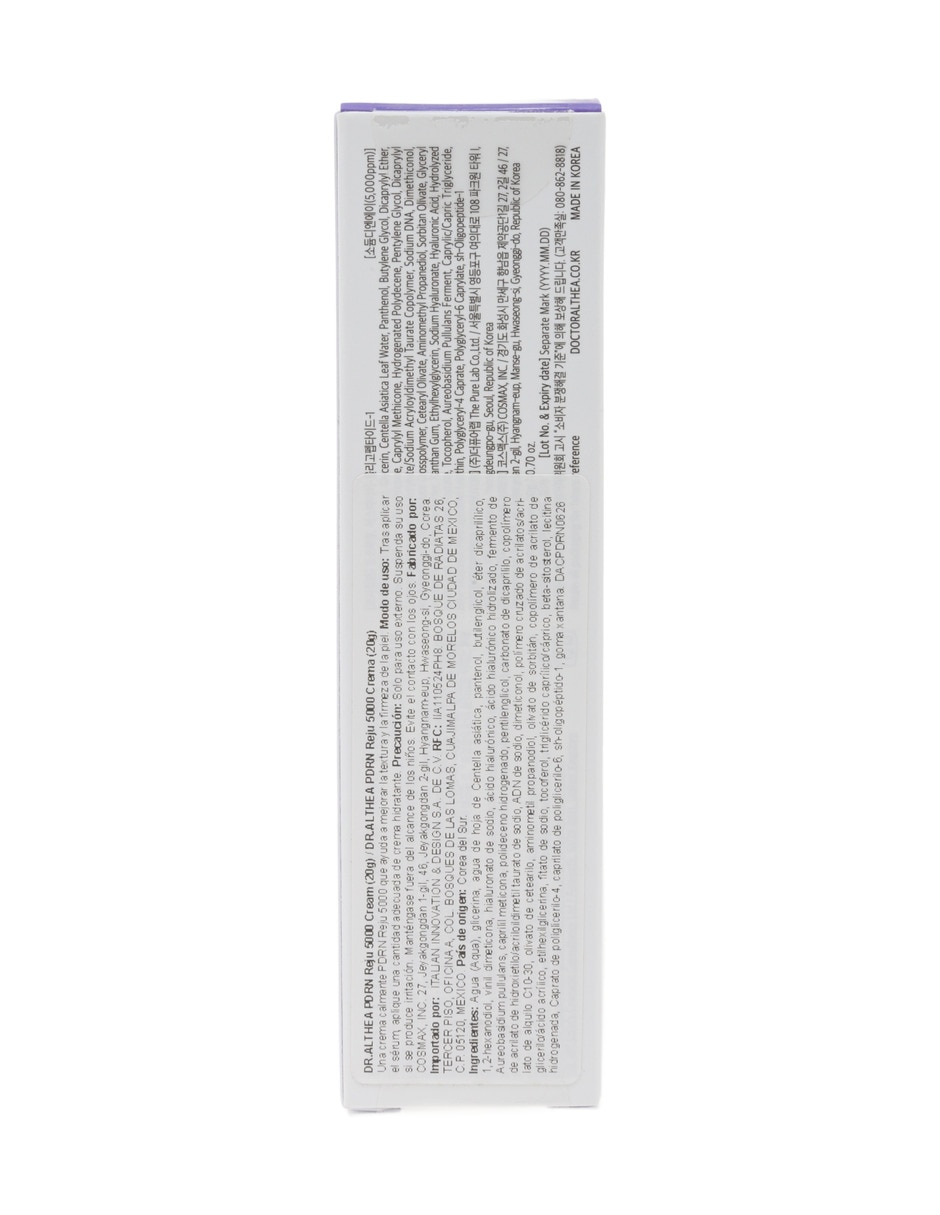 Crema facial recomendada para regenerar de día y noche para todo tipo piel 6