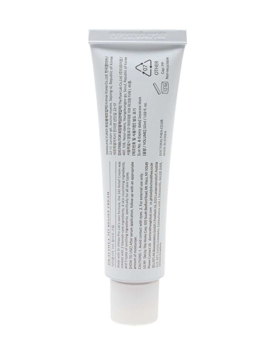 Crema facial recomendada para calmar la piel de día y noche para todo tipo piel 3