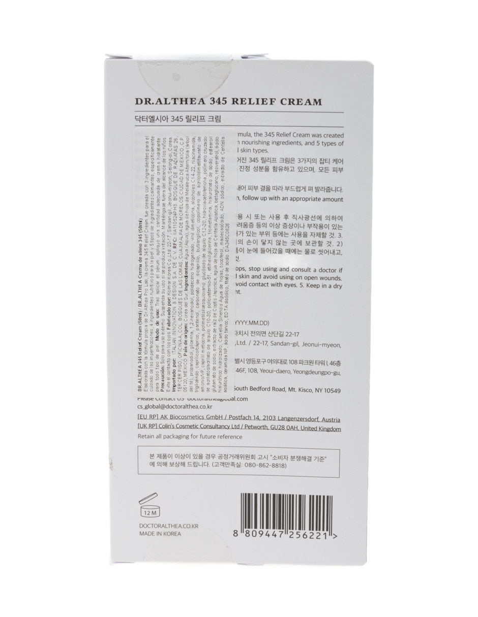 Crema facial recomendada para calmar la piel de día y noche para todo tipo piel 4