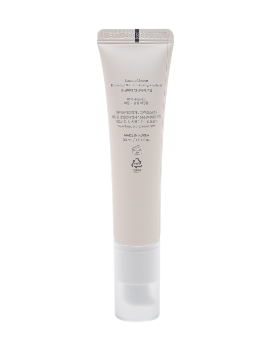 Sérum para contorno de ojos revive eye serum : Ginseng + Retinal de piel todo tipo 5