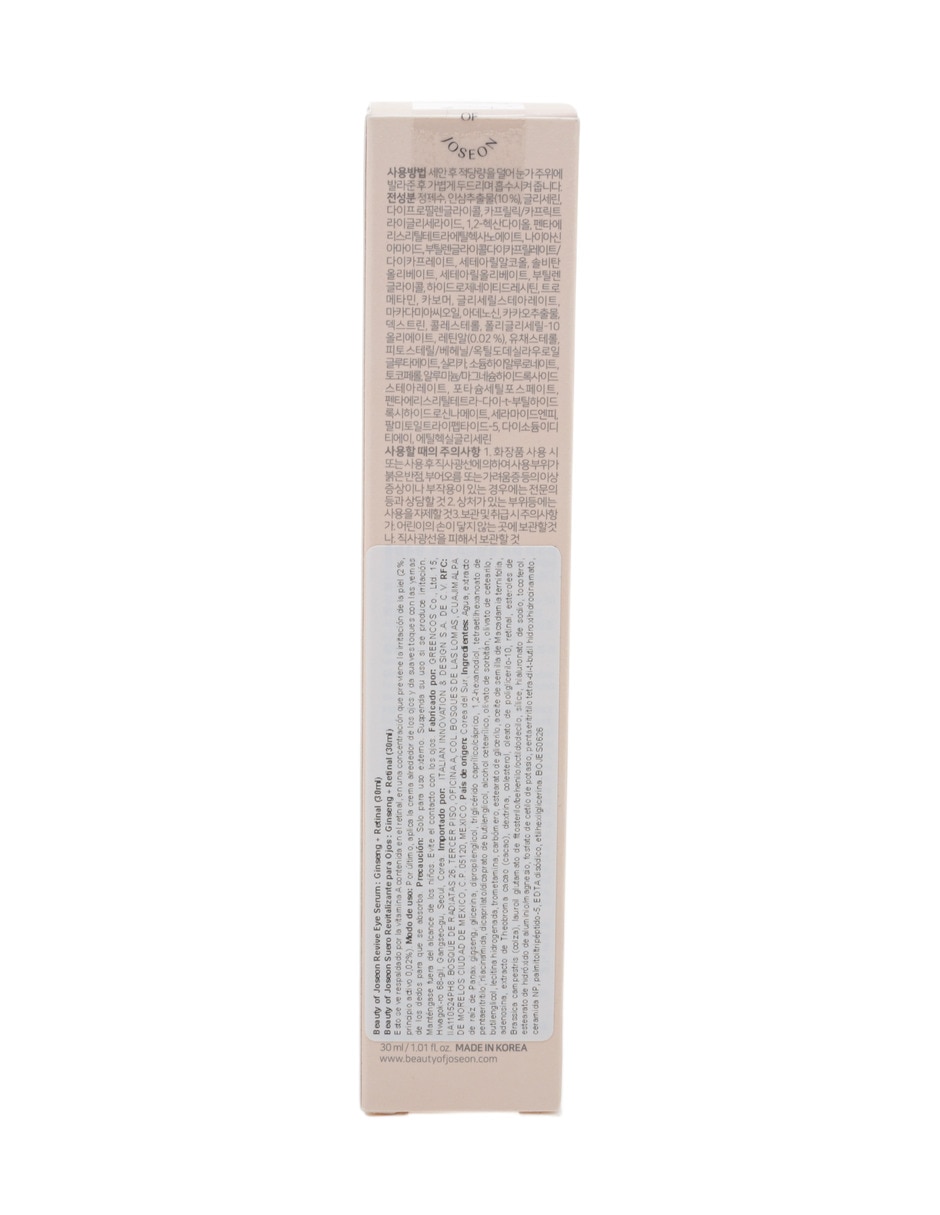 Sérum para contorno de ojos revive eye serum : Ginseng + Retinal de piel todo tipo 6