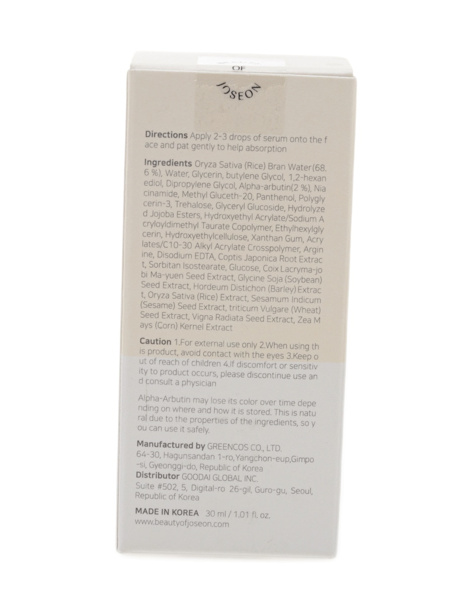 Protector solar fps 50+ relief sun aqua-fresh : Rice +B5 spf 50 6
