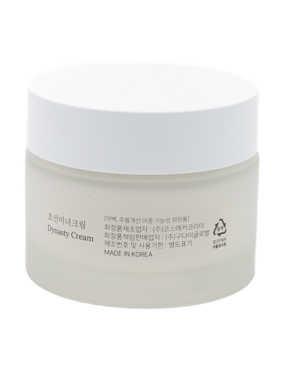 Crema facial recomendada para hidratar de día y noche para todo tipo piel 2