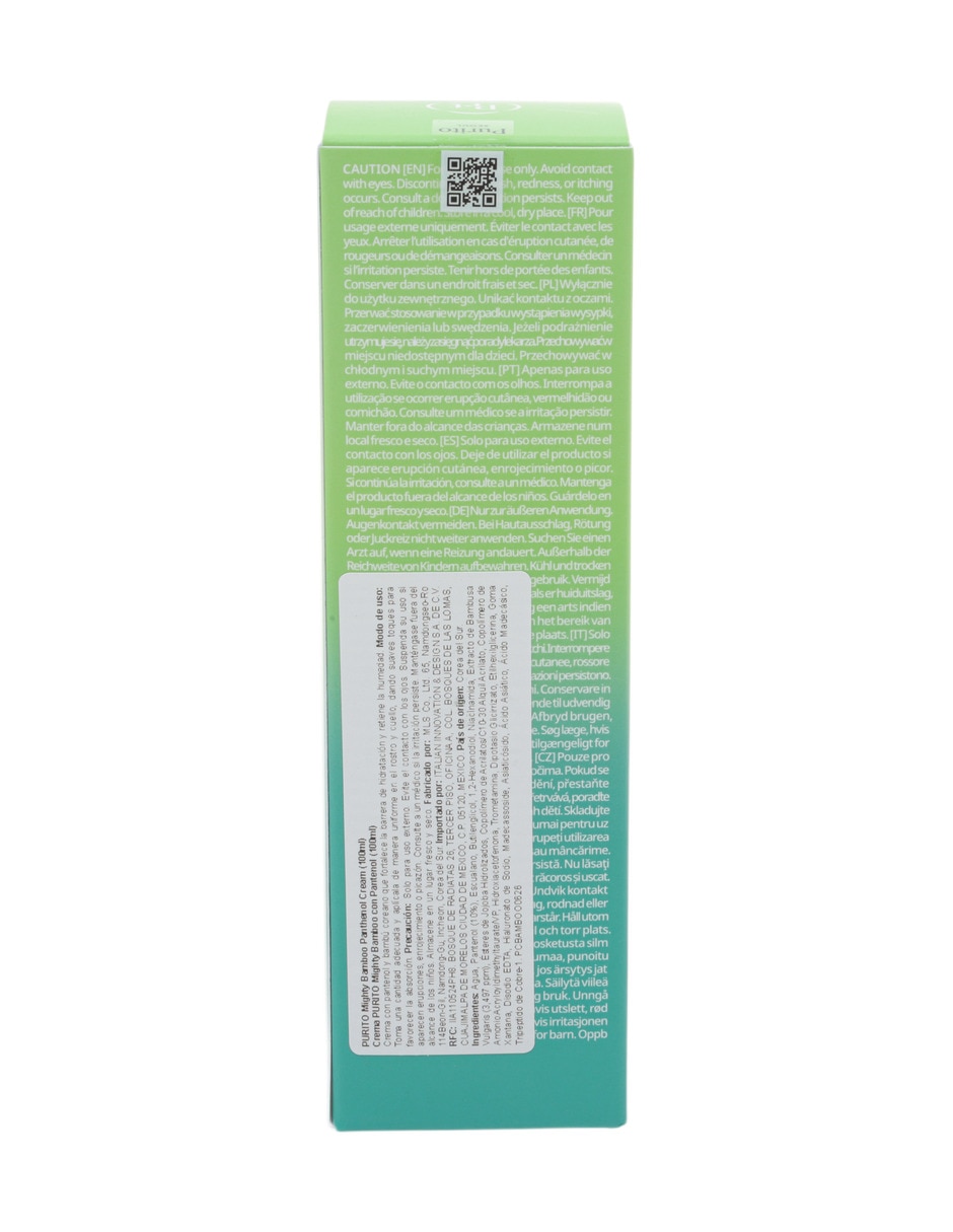 Crema facial recomendada para hidratar de día y noche para piel seca y sensible 5