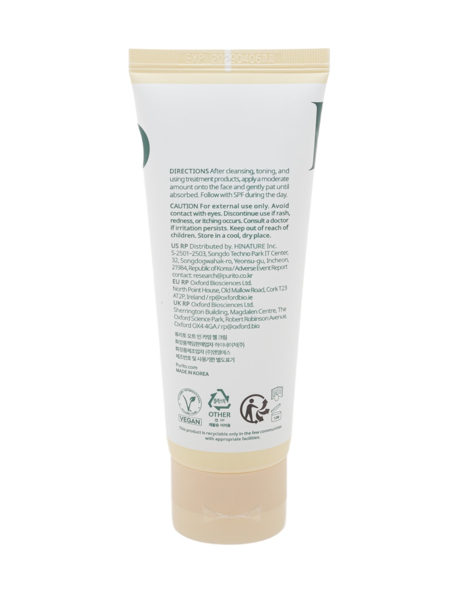 Crema facial recomendada para calmar la piel de día y noche para todo tipo piel 3