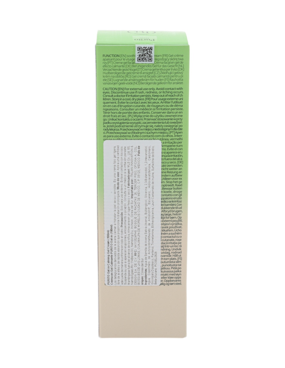 Crema facial recomendada para calmar la piel de día y noche para todo tipo piel 5