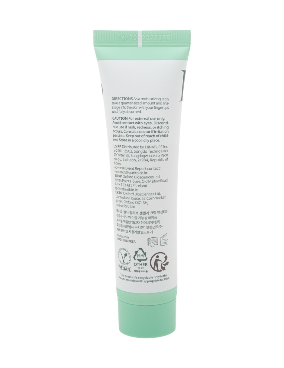 Crema facial recomendada para calmar la piel de día y noche para todo tipo piel 2