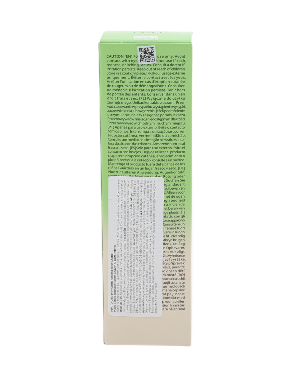 Tónico facial oat pdrn gentle refining toner purito 6