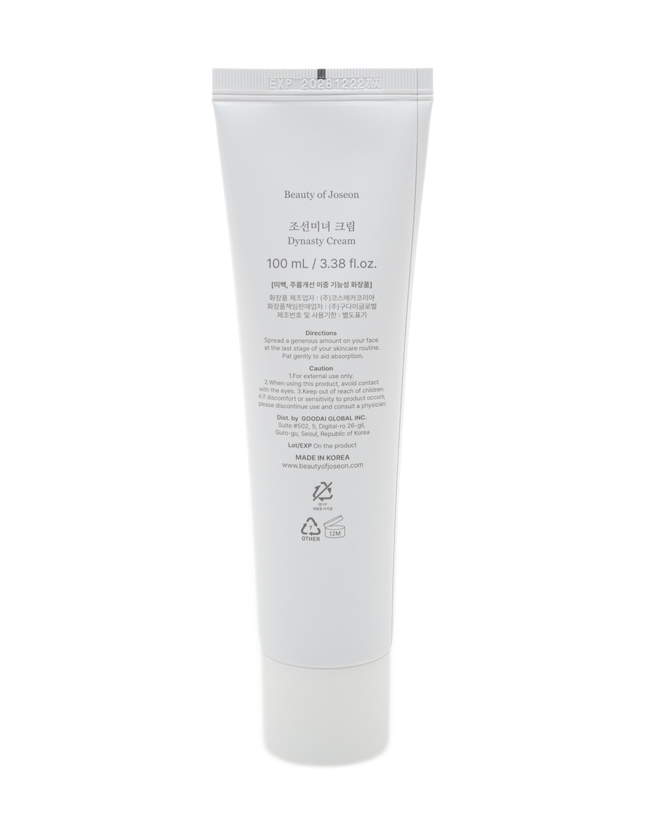 Crema facial recomendada para hidratar de día y noche para todo tipo piel 3