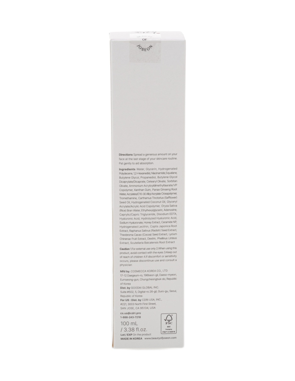 Crema facial recomendada para hidratar de día y noche para todo tipo piel 5